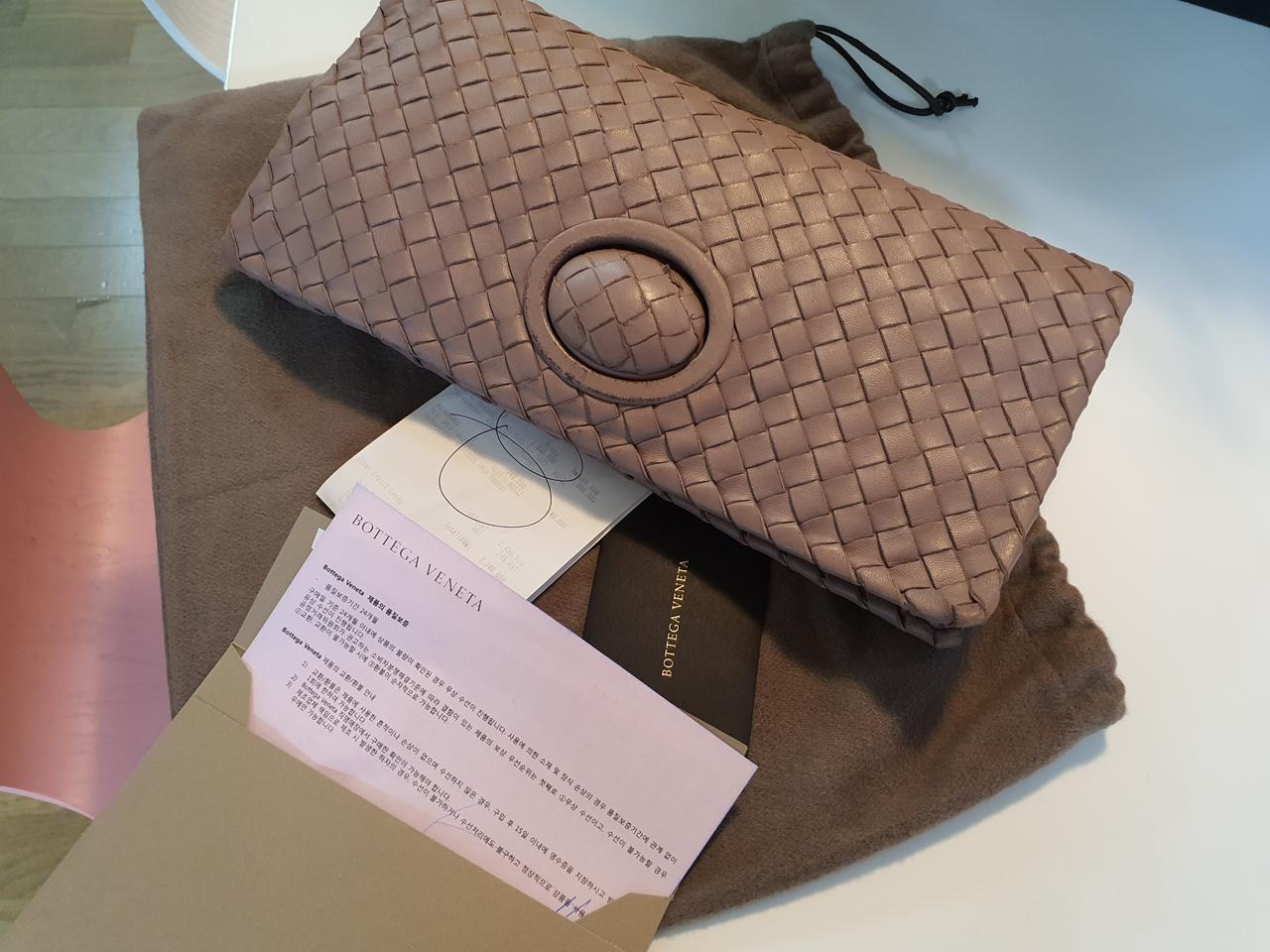 보테가베네타클러치(정품)거의새상품센텀신세계