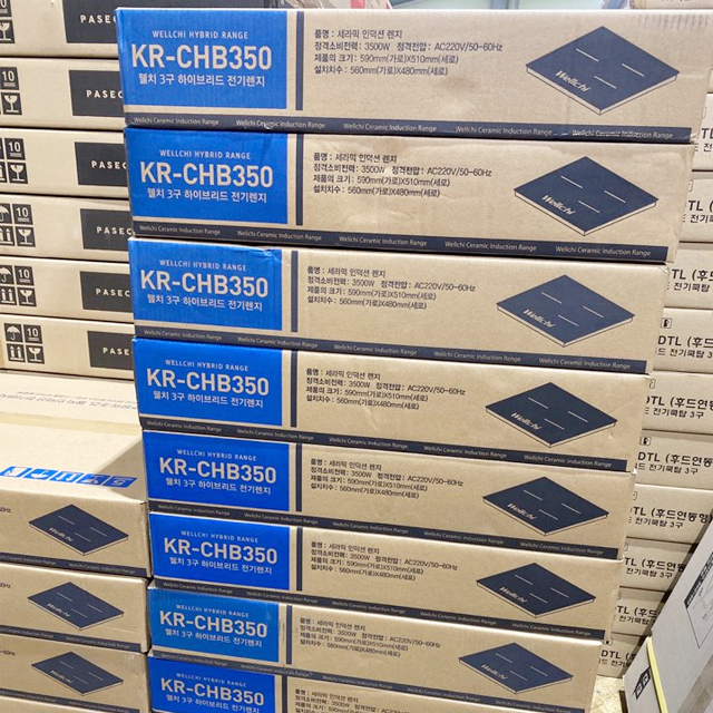 웰치 전기렌지 인덕션 하이브리드 빌트인 3구 쿡탑
