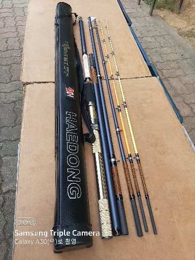 갈치낚시대. 해동 프로방스