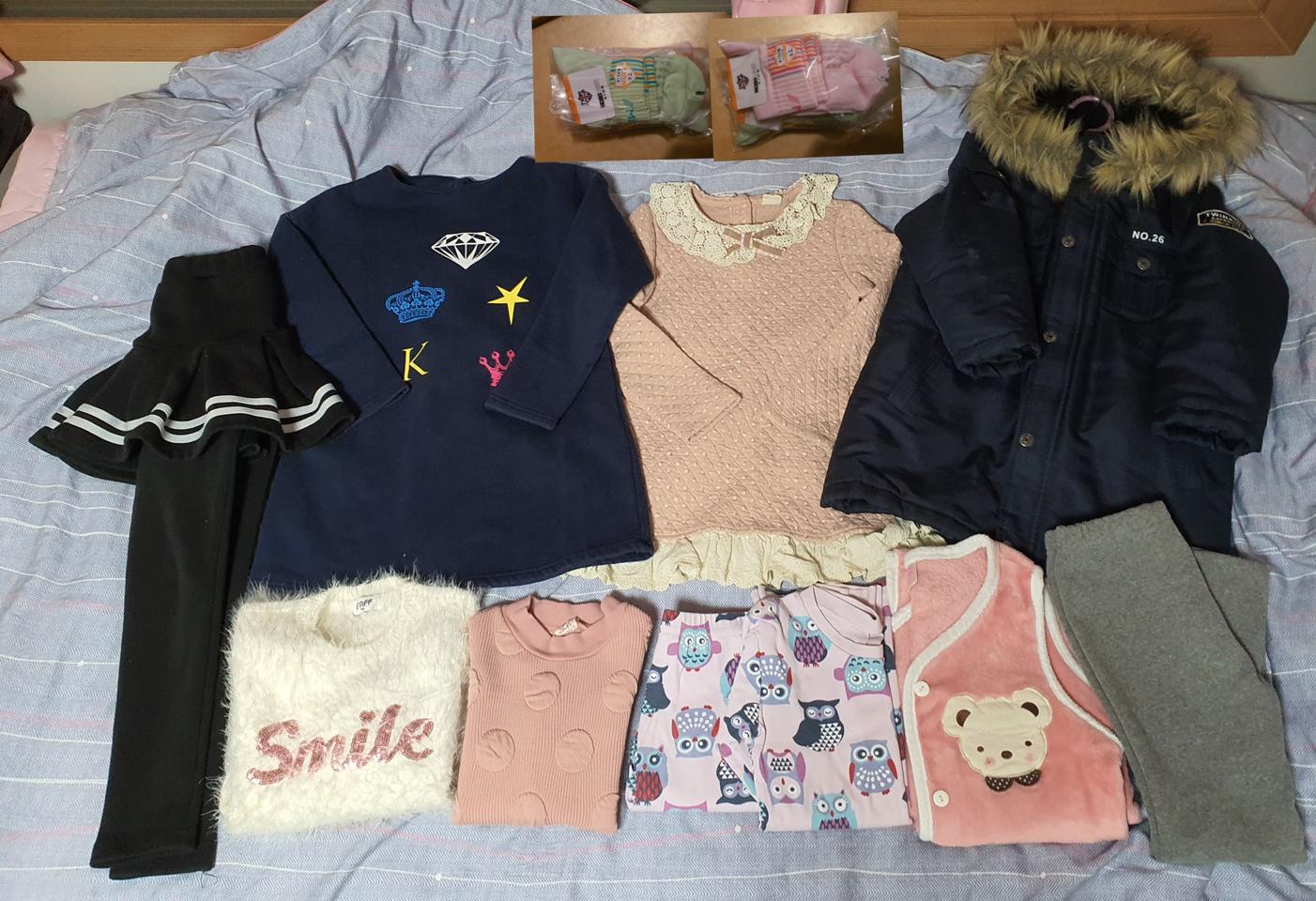 여아⭕겨울옷(120)