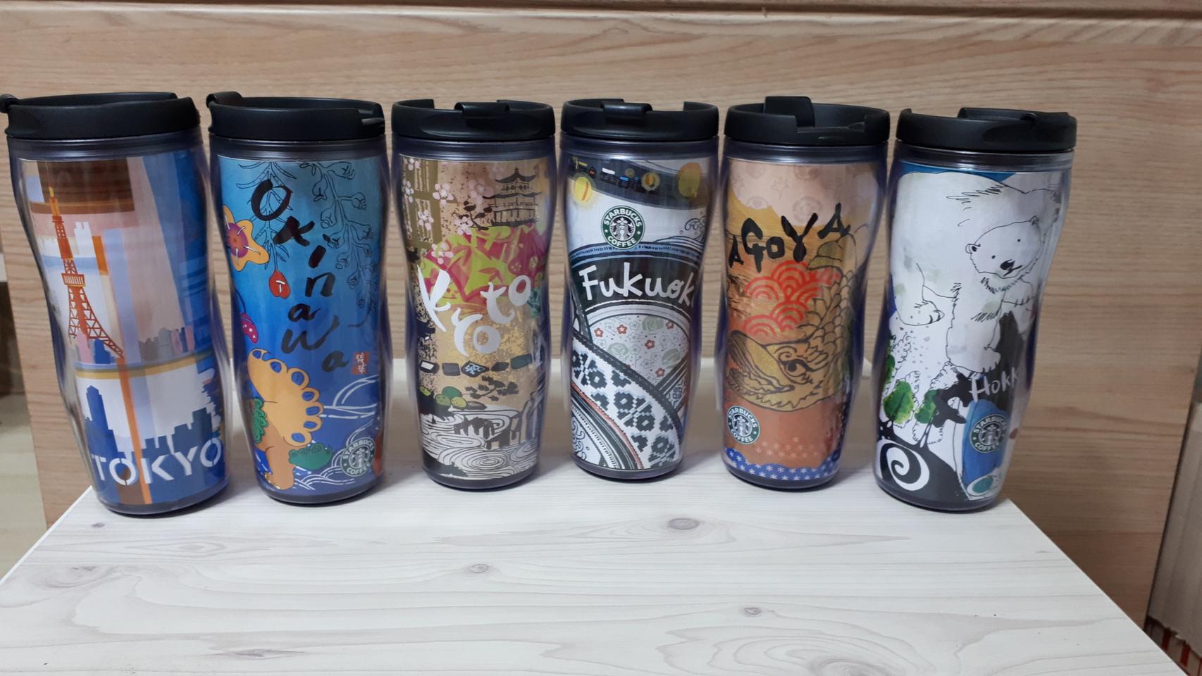 일본 스타벅스 시티 텀블러
