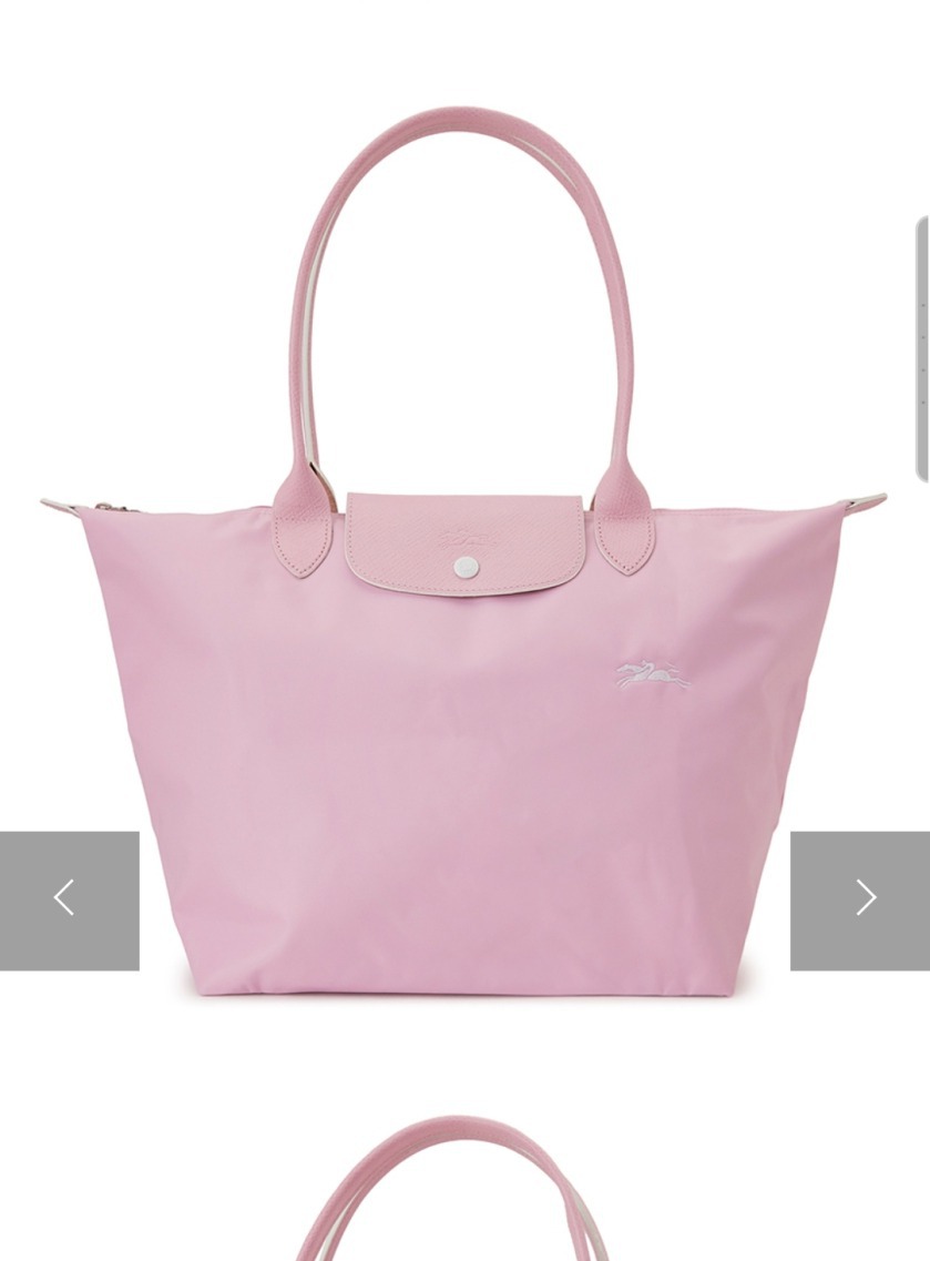 롱샴바비핑쿠빅백토드숄더백