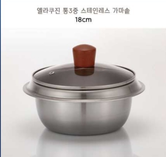 핸드폰