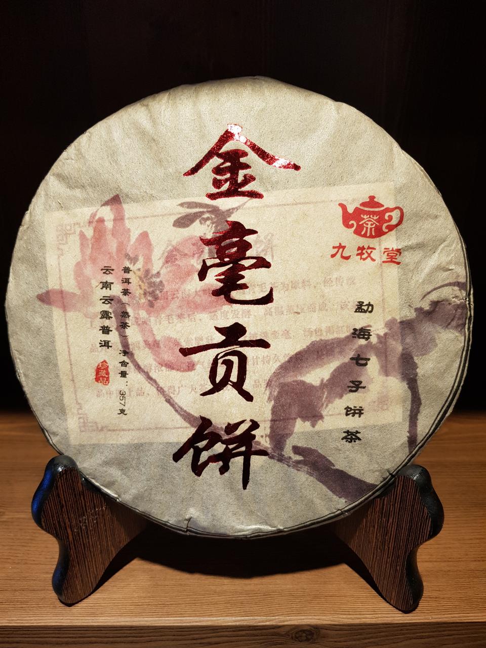 금호공병 보이자