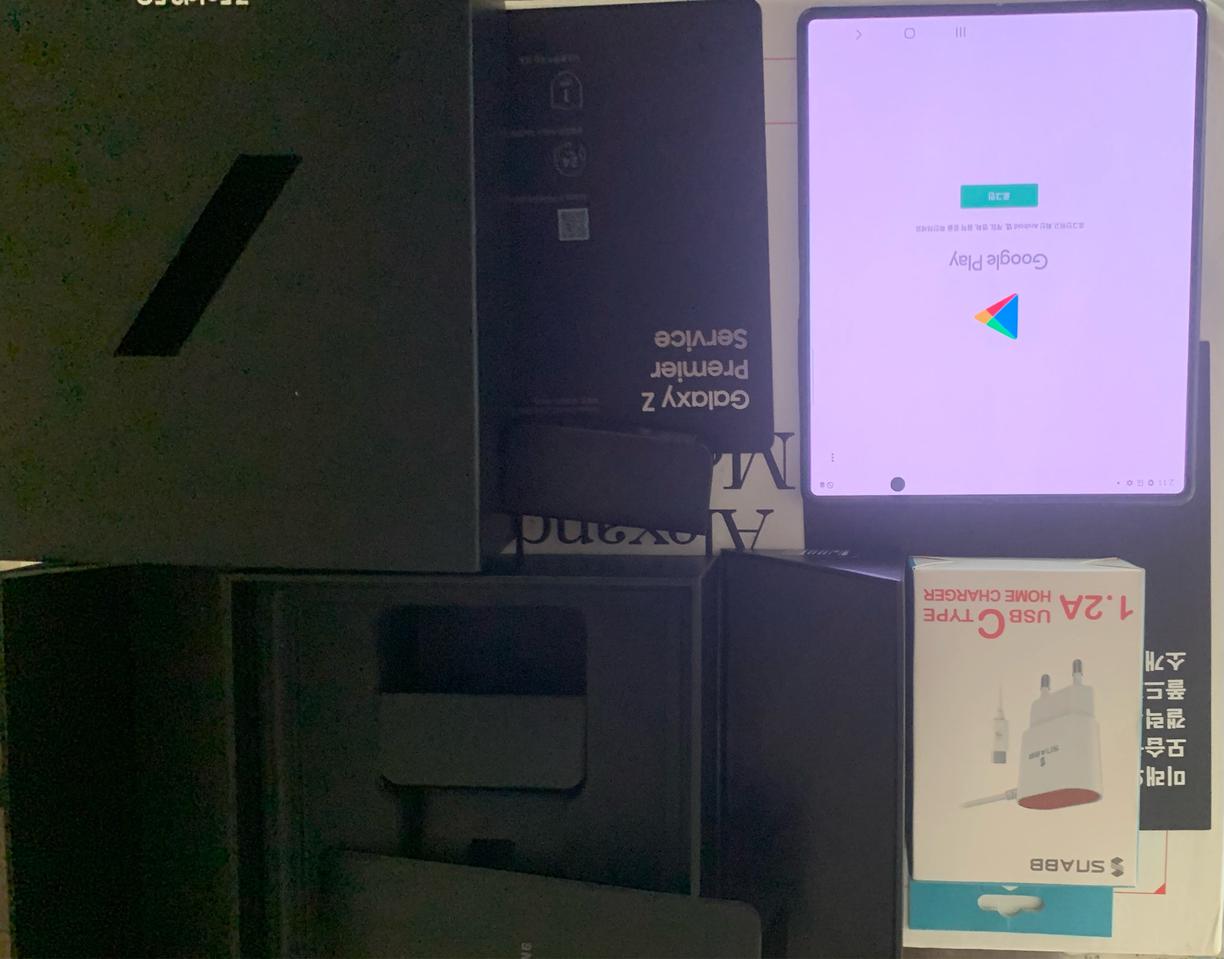 갤럭시 폴드2 급처 갤럭시탭s7+ 아이폰12pro 갤럭시z플립