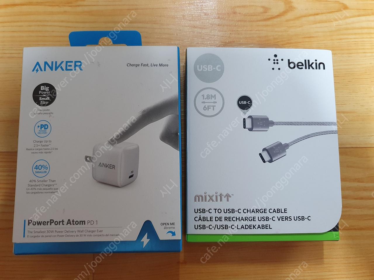 애플 고속충전용 30W PD GaN 충전기 + 벨킨 C to C 케이블