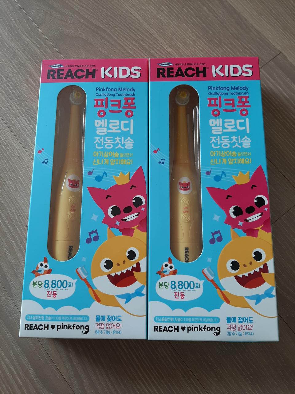 핑크퐁 전동칫솔