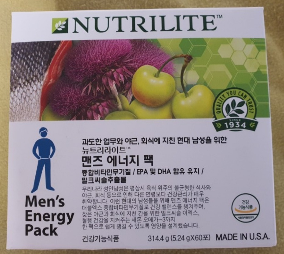 맨즈팩 팝니다 - 택포 145000