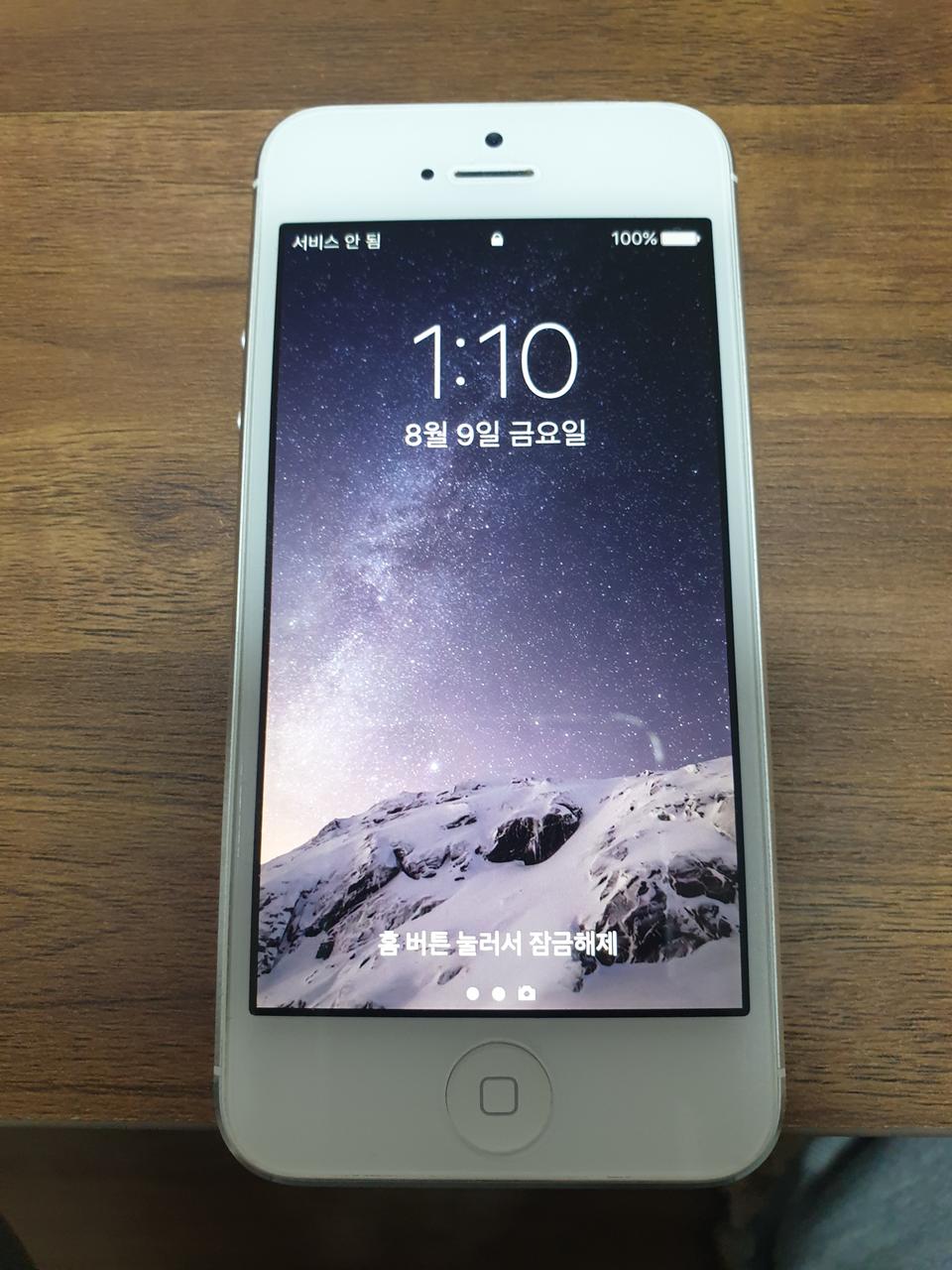 아이폰5  공기계