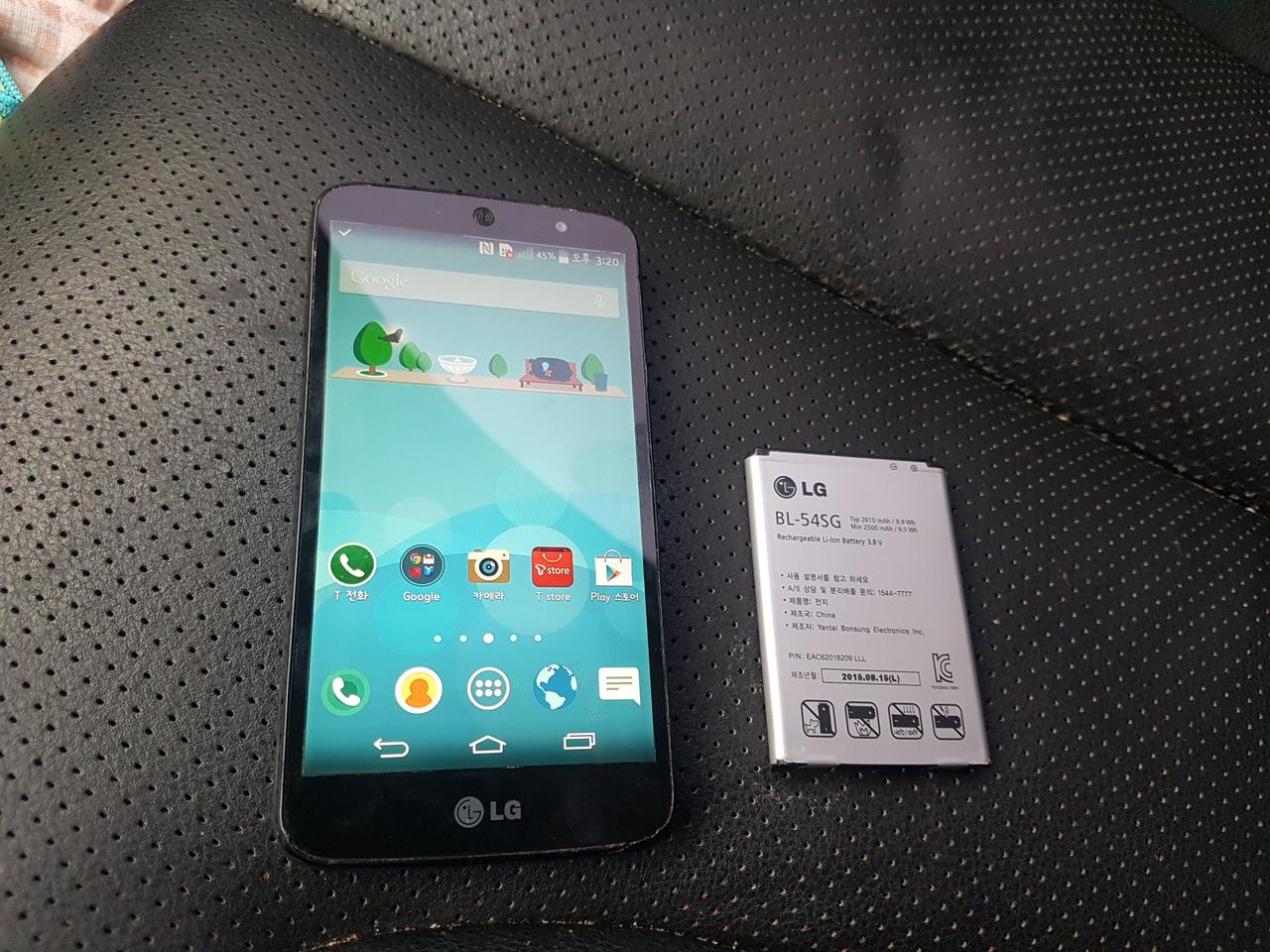 AKA 엘지 아카폰 키즈스마트폰 sk 3사가능