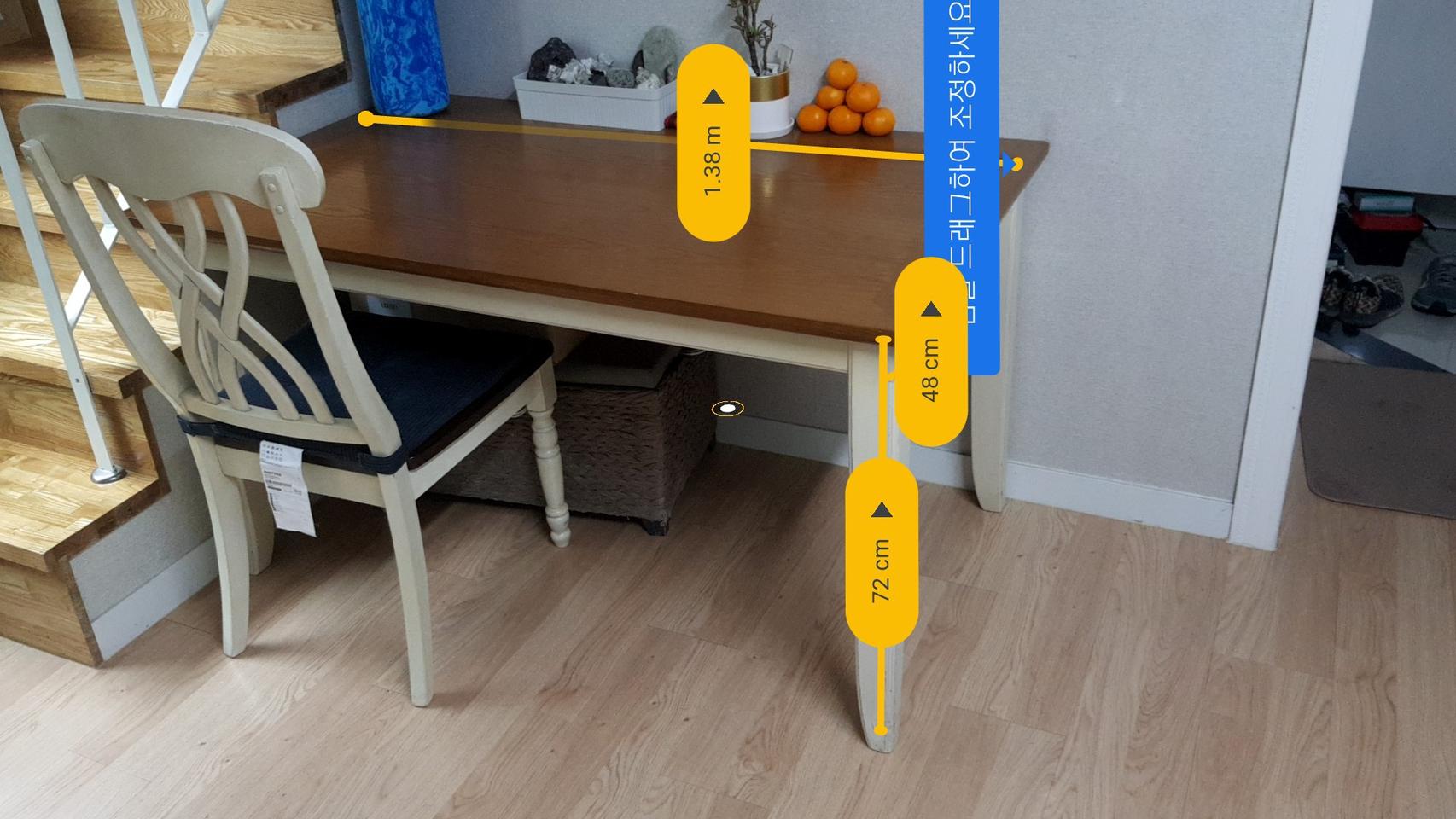 원목식탁 판매 의자포함