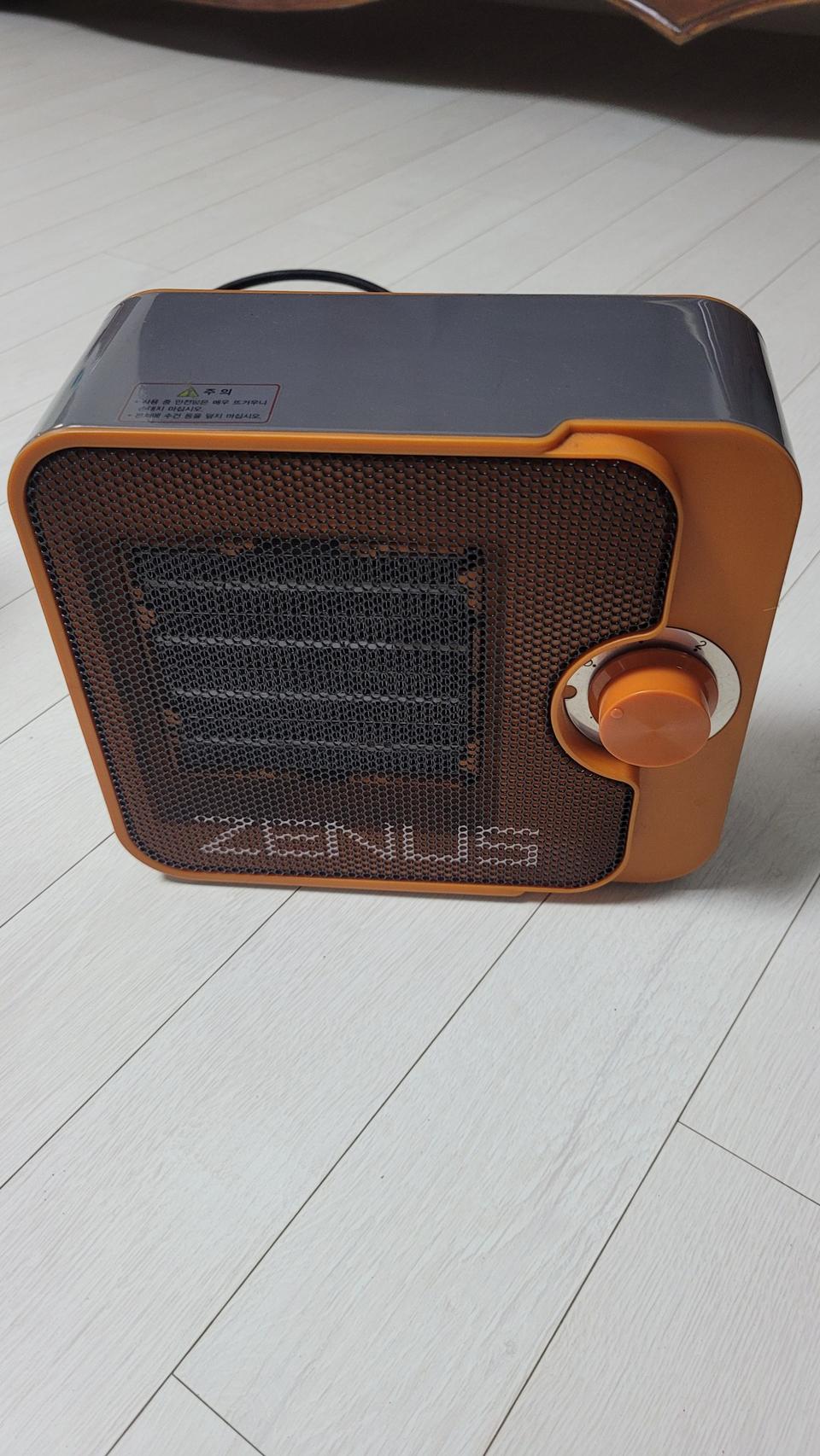 제너스미니온풍기