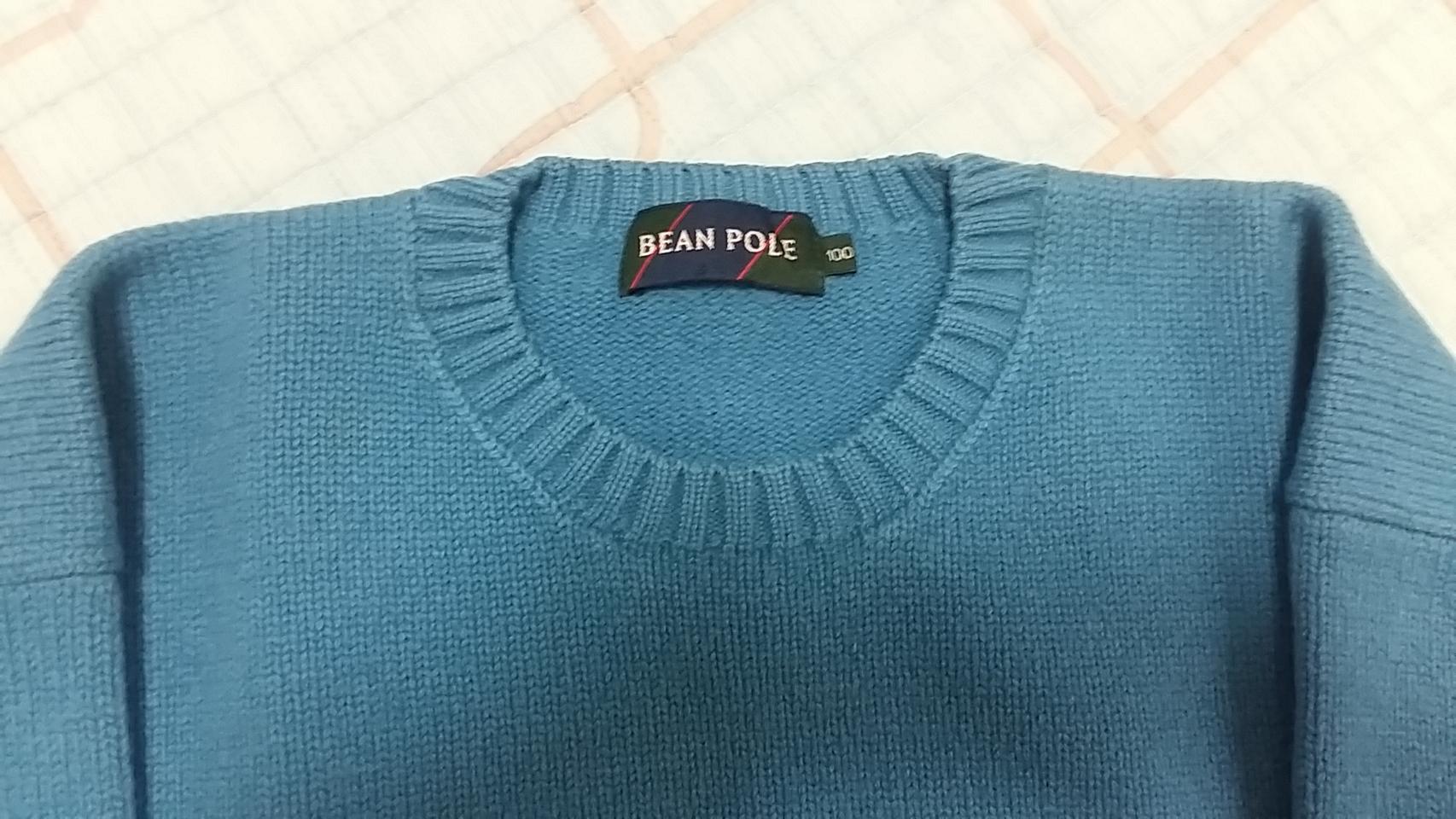 빈폴 남성 라운드니트 100 택배포함 12,000원