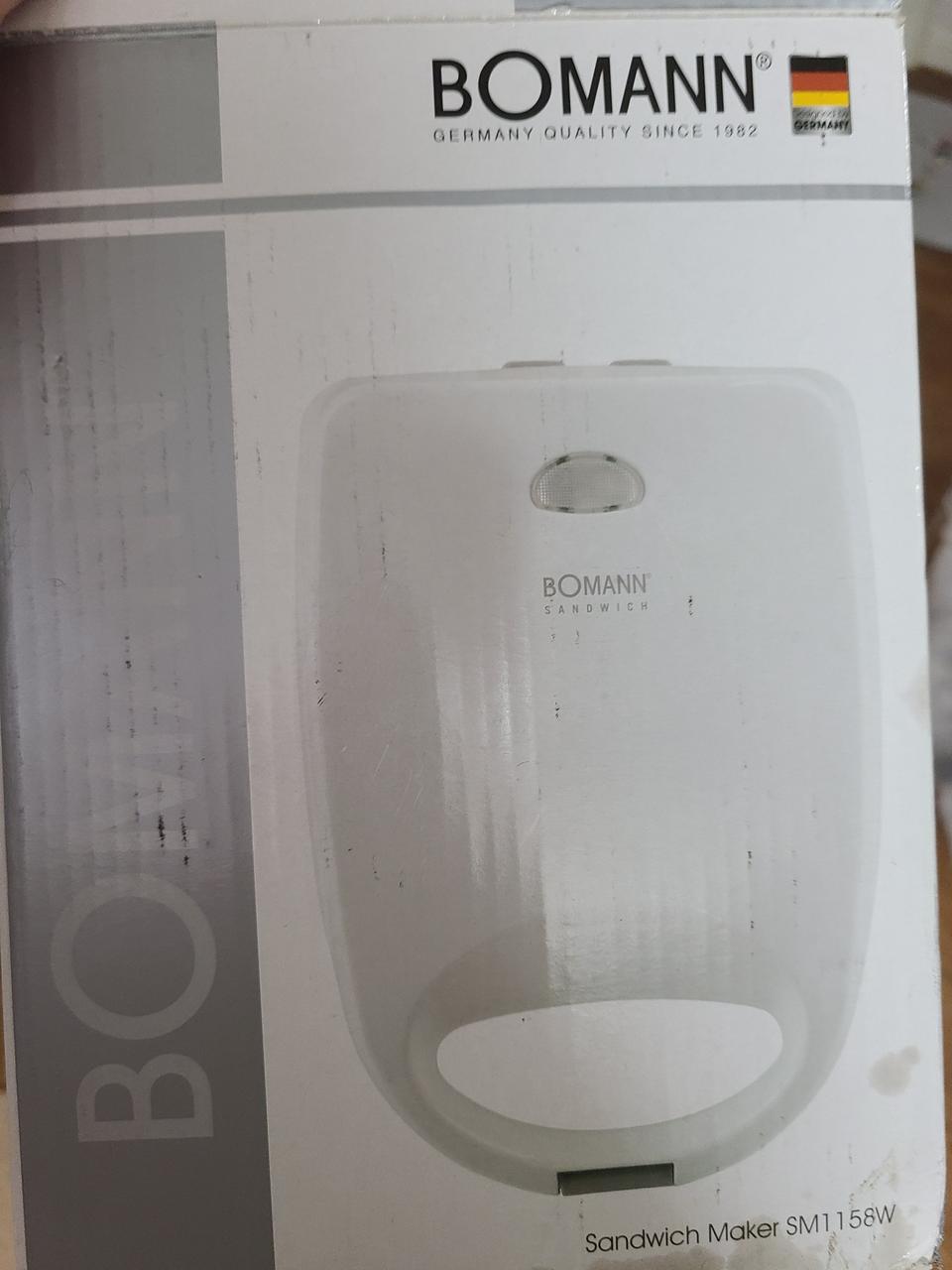 샌드위치메이커