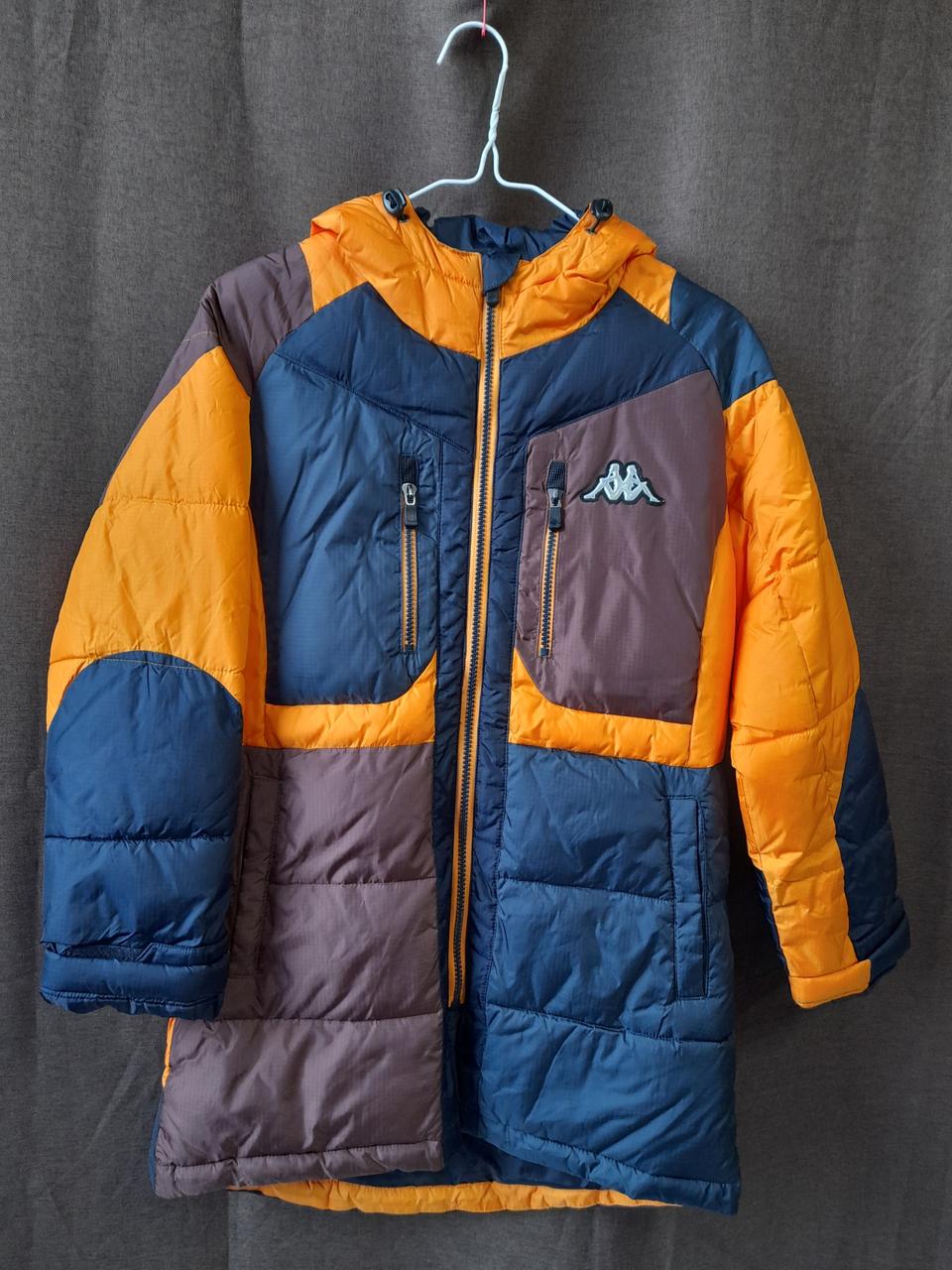 아동롱패딩 급처분