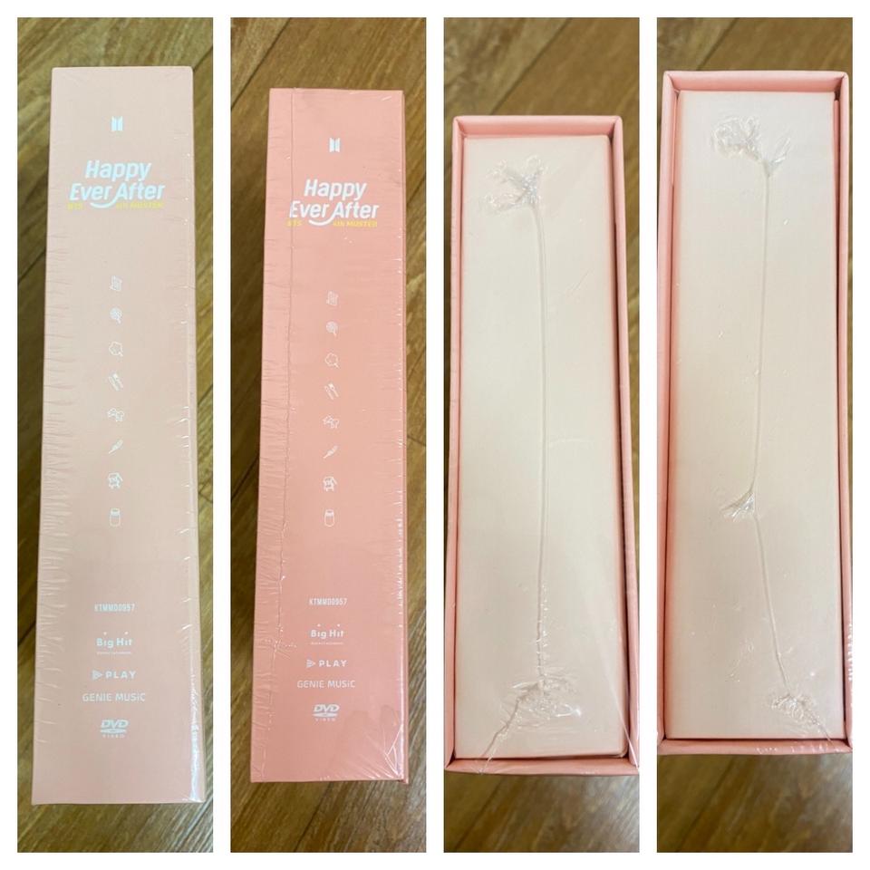 방탄소년단 4기 머스터 dvd 미개봉 양도