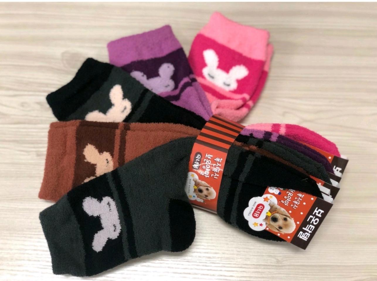 5켤레 수면양말