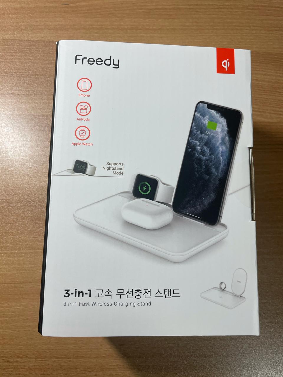 아이폰 3-in-1 고속 무선충전 스탠드