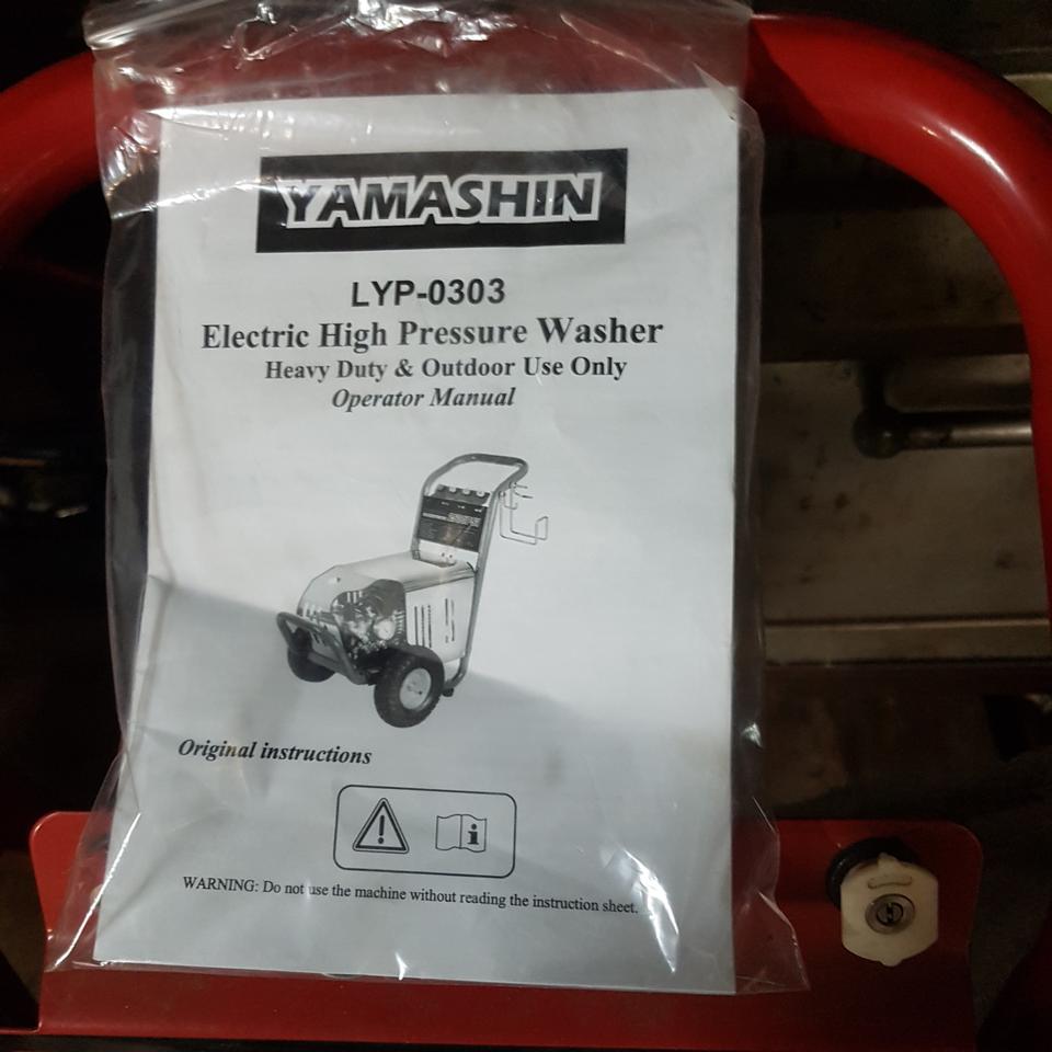 YAMASHIN  고압 세척기