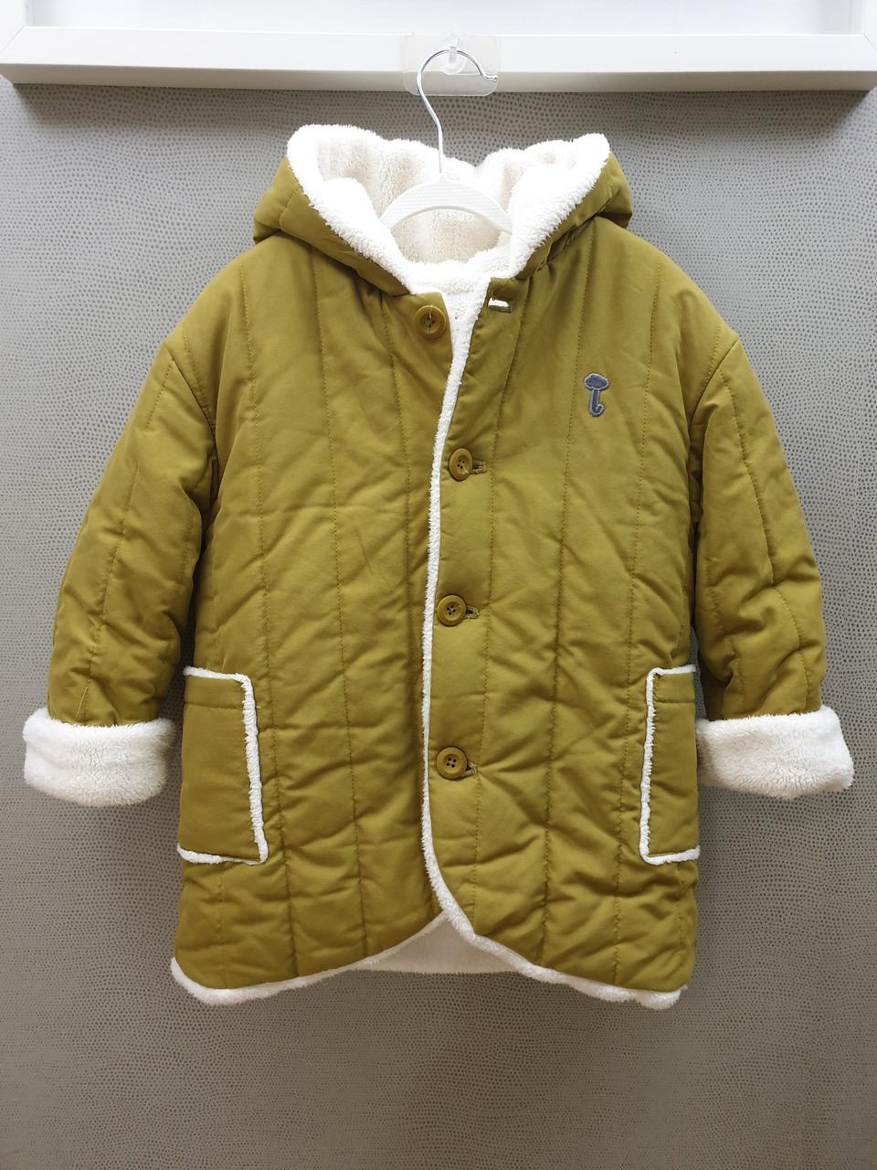 120호 모이몰른 아동점퍼