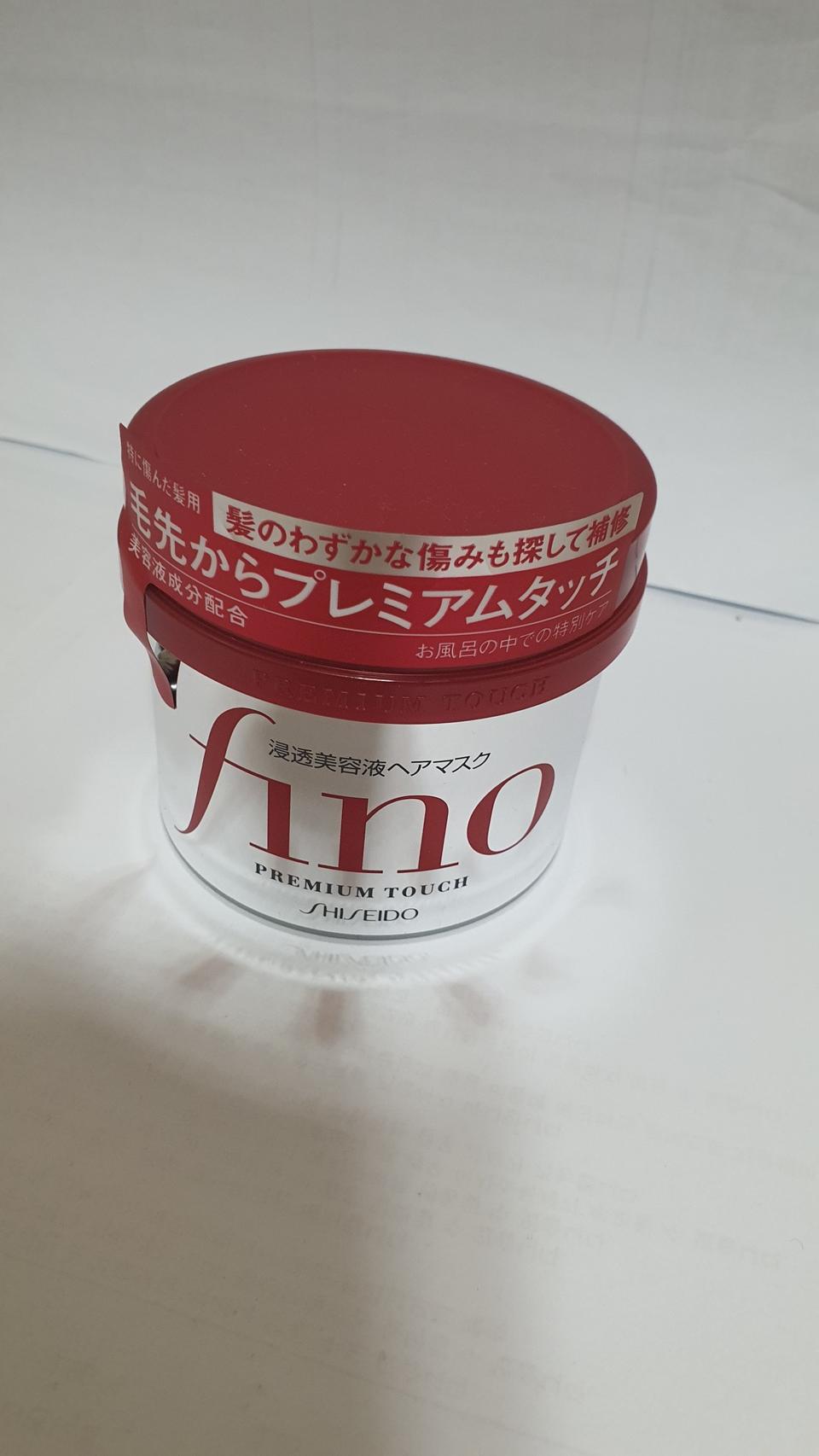 시세이도 피노 헤어마스크 팩