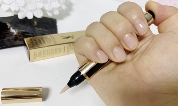 입새로랑컨실러