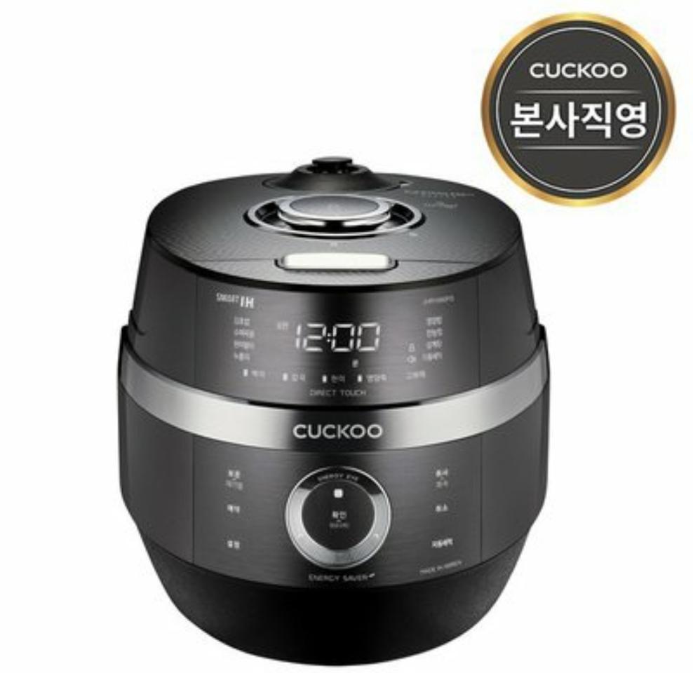 쿠쿠 메탈릭 IH압력밥솥 10인용