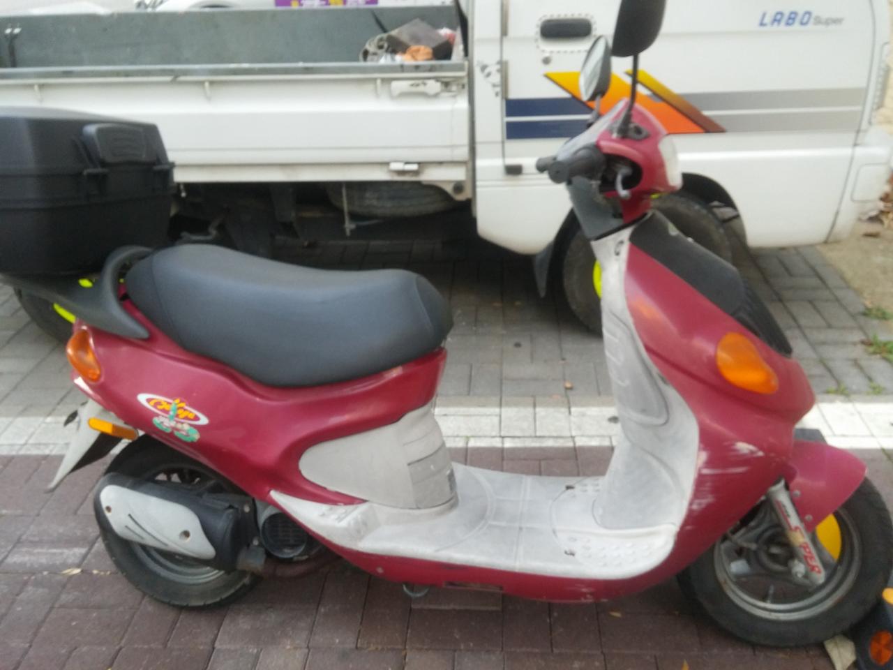 국산명차50씨씨12년식 39요