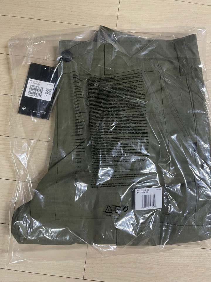 [78] 나이키 SB 플렉스 카고 팬츠 카키 32