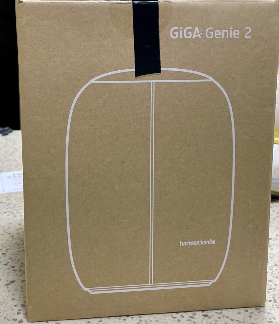 KT 기가지니2 셋톱