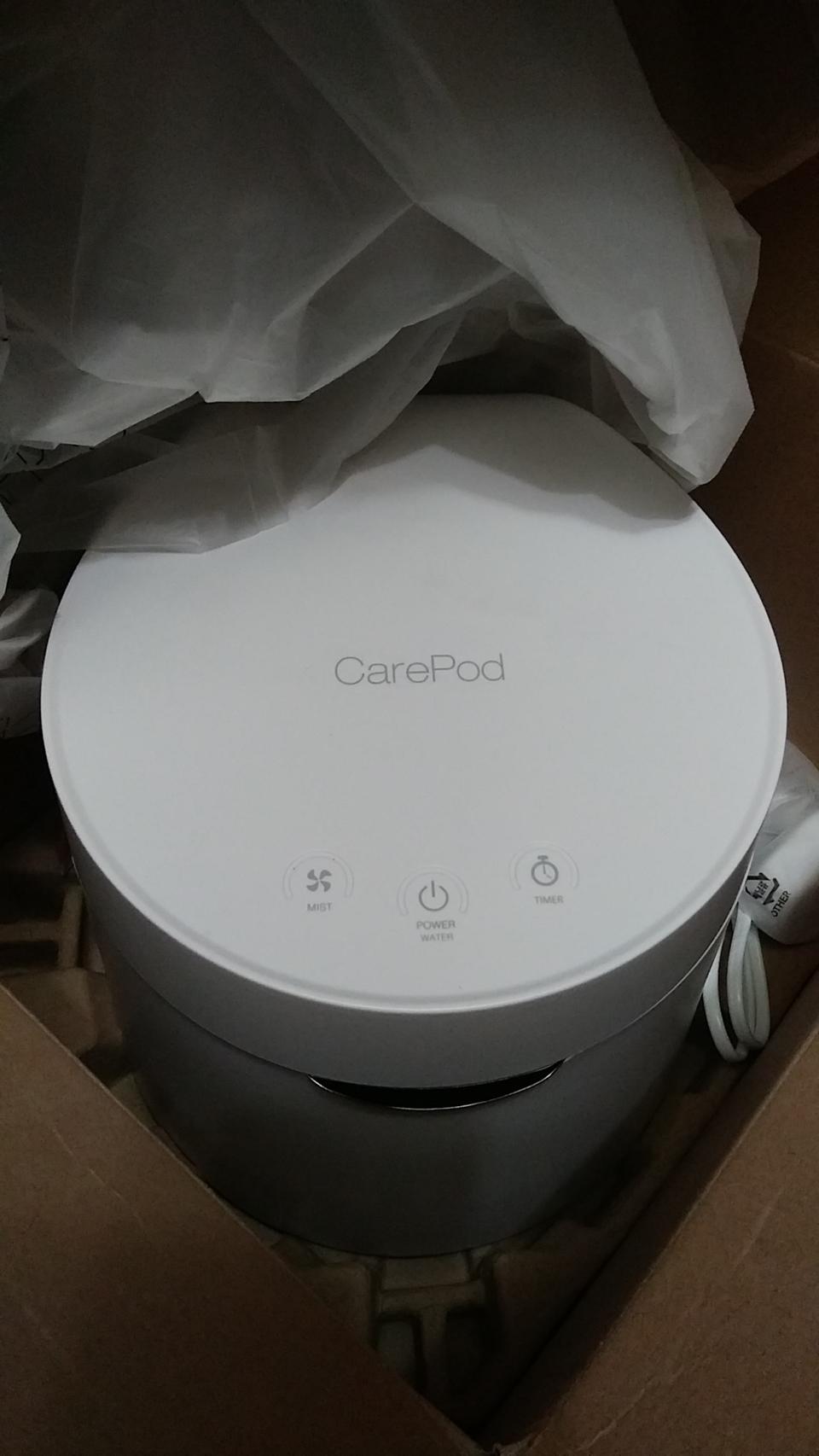CarePod .케어팟 살균가습기