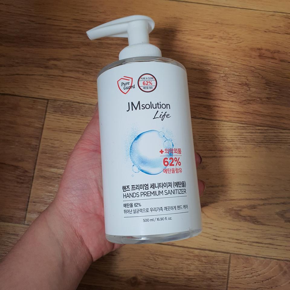 손소독제 500m