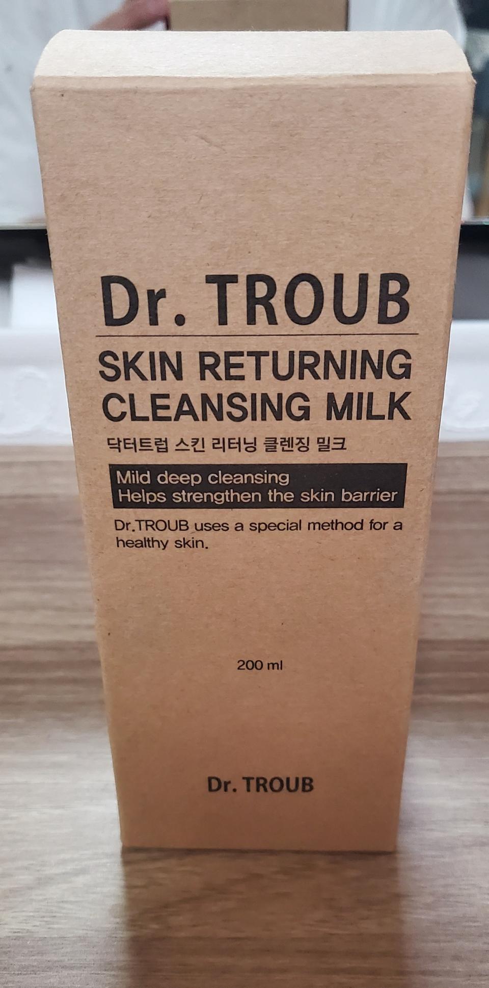 (새상품)시드물 닥터트럽 스킨 리터닝 클렌징 밀크