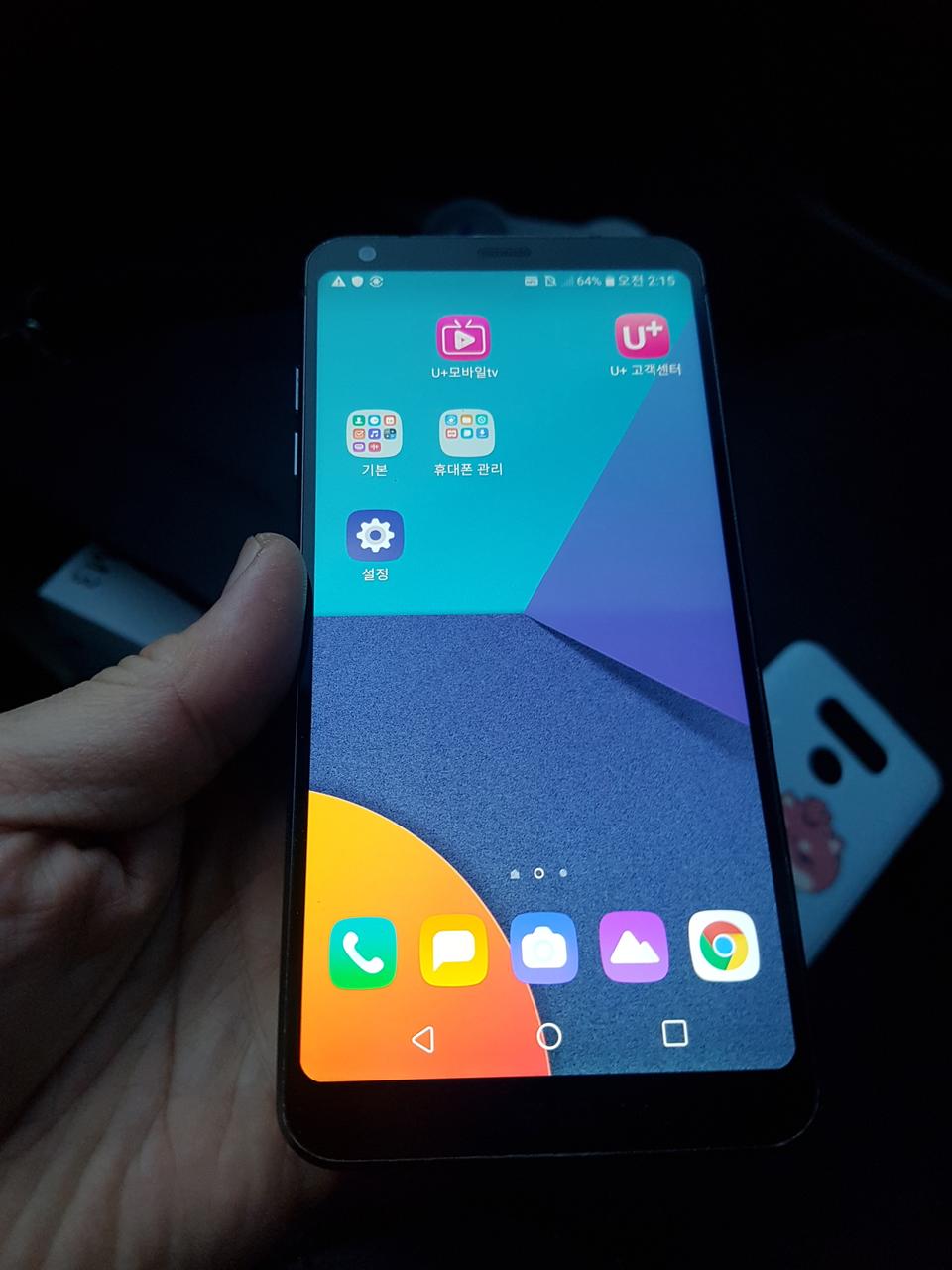 스마트폰 lg  G6  유플러스 3사가능 택포