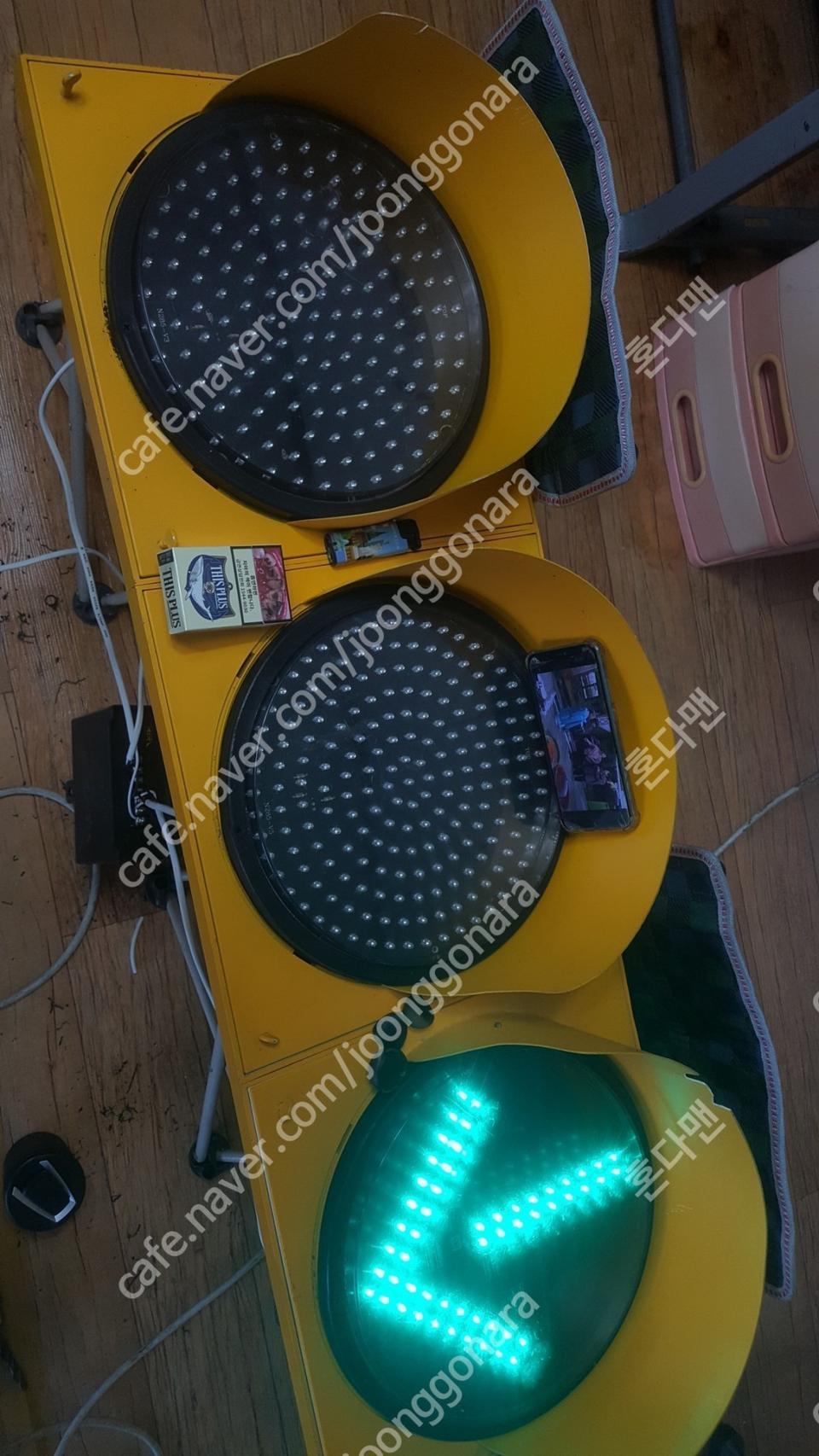 인테리어 신호등