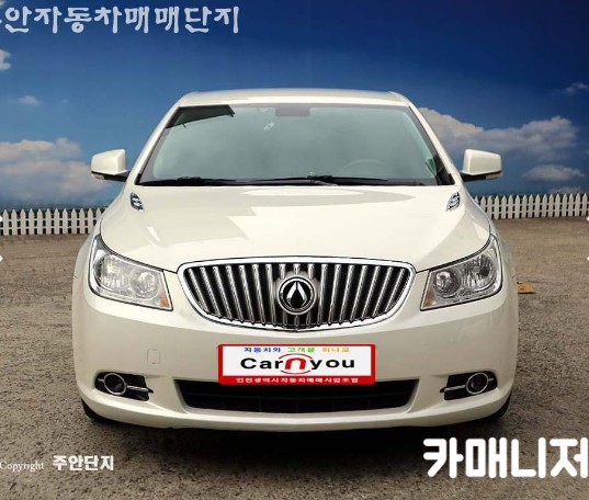 쉐보레(대우) 알페온