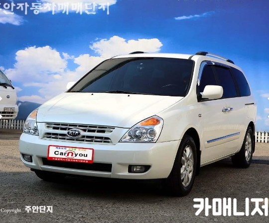 기아 그랜드 카니발 11인승 디젤 GLX 고급