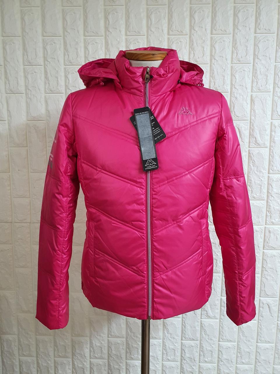 카파/덕다운/패딩/점퍼(여성85)새상품