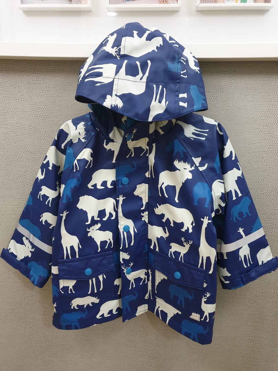 4~5세 HAS헤즈 아동레인코트