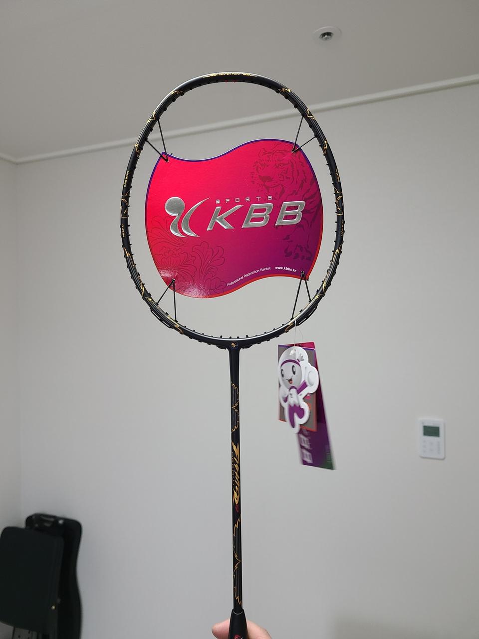 배드민턴 라켓 팔아요