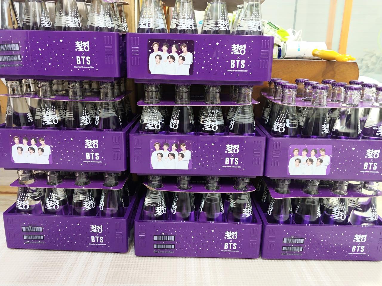 BTS 에디션 한정판 미니사이다 박스