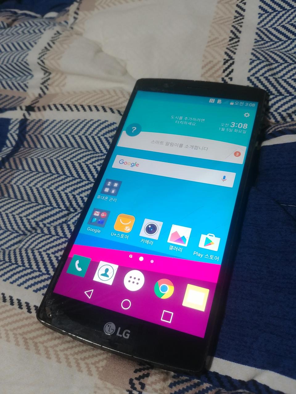 LG G4 스마트폰 (택포)
