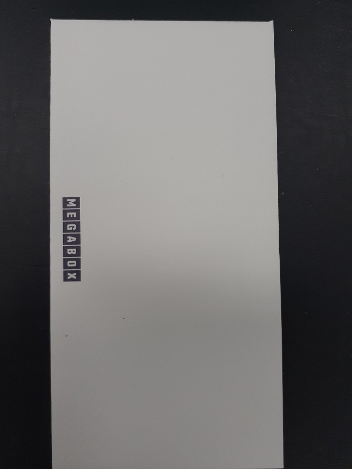 메가박스 영화관람권, 초대권