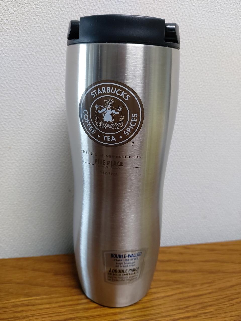스타벅스1호점 텀블러