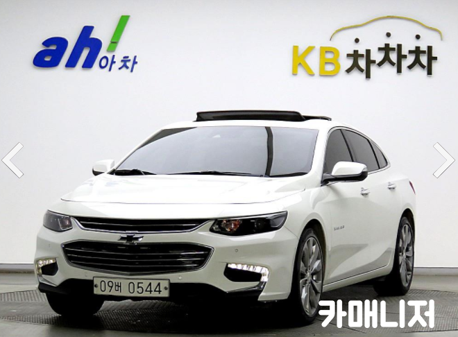 쉐보레(대우) 올 뉴 말리부 2.0 터보