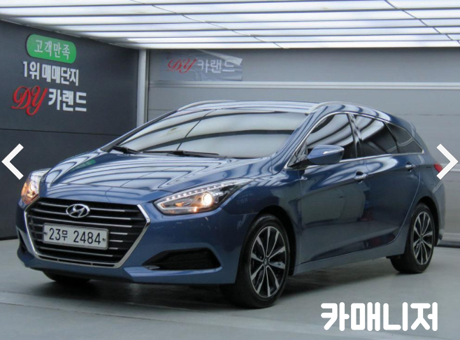 현대 더 뉴 i40 왜건 2.0 GDI PYL