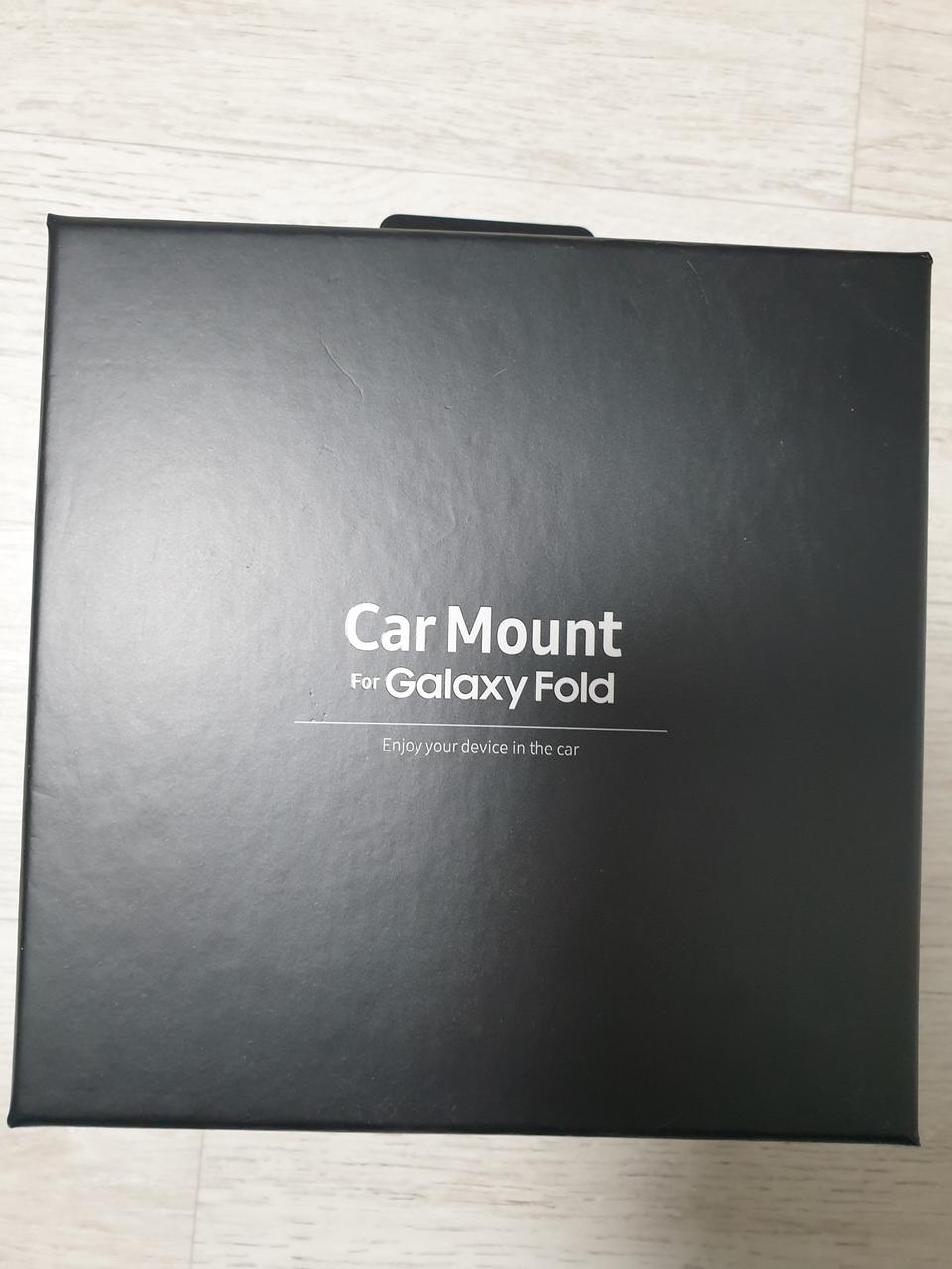 갤럭시 폴드 차량용 거치대 정품