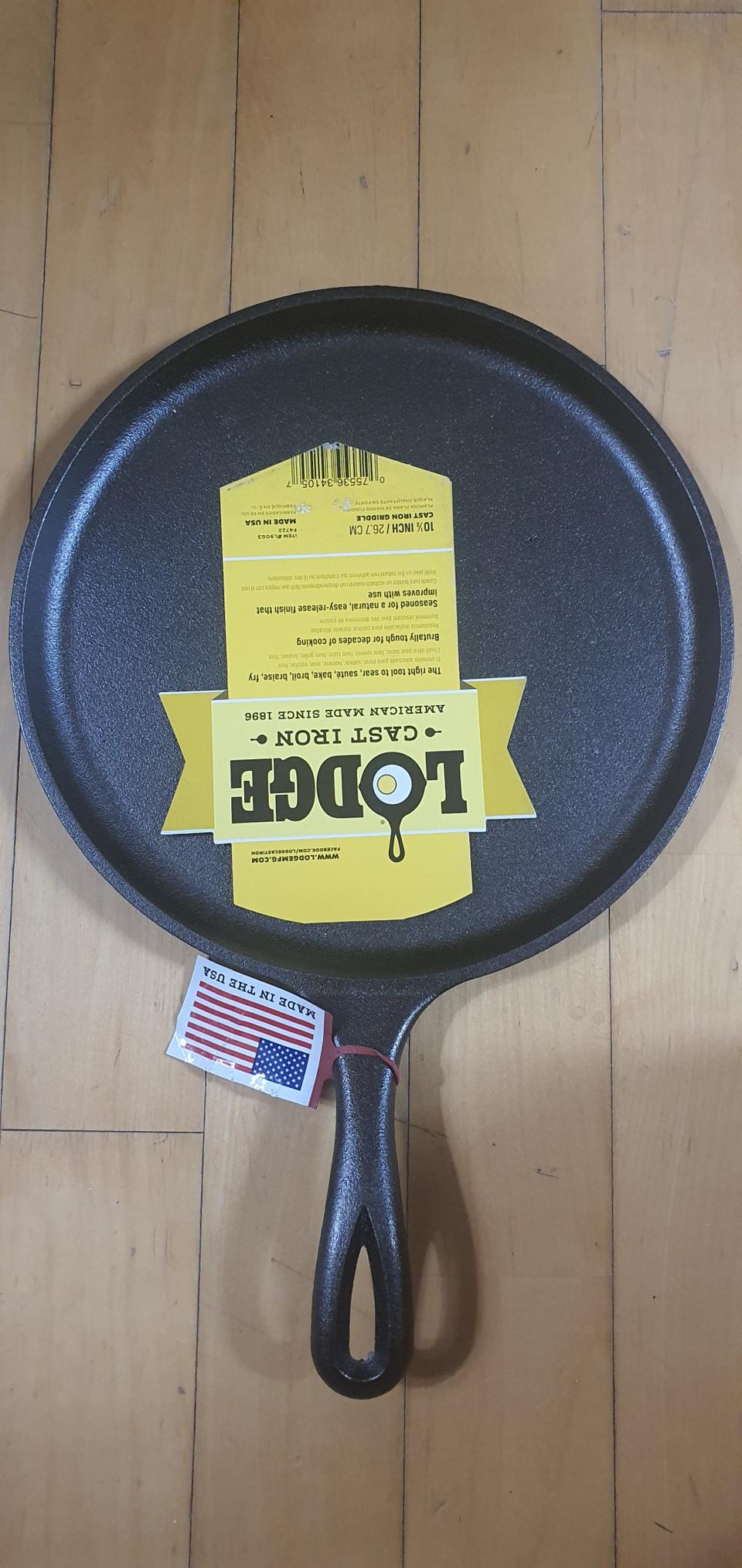 롯지 원형 그리들 10.5인치 판매합니다