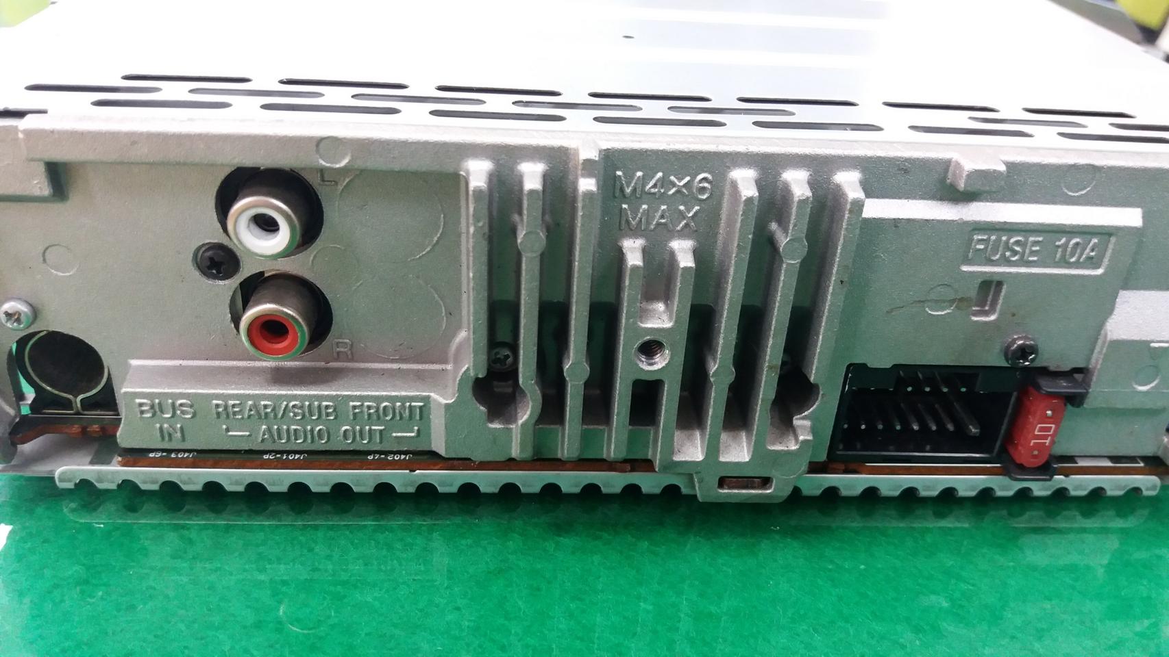 카오디오 소니 gtx-250u 부품 또는 수리용