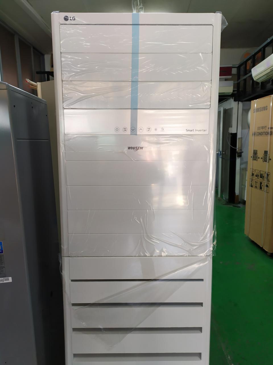 냉난방기 인버터냉난방기 엘지 신제품